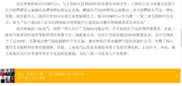 0227_213614_300.jpg 174-6.png