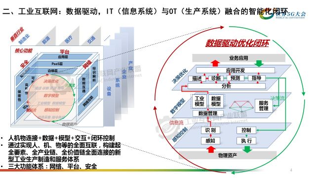 0227_221651_241.jpg 135-6.jpg
