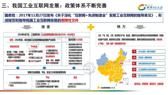 0227_221835_846.jpg 135-7.jpg