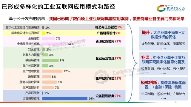 0227_221843_790.jpg 135-8.jpg