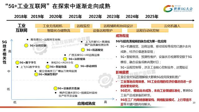 0227_222058_797.jpg 135-22.jpg