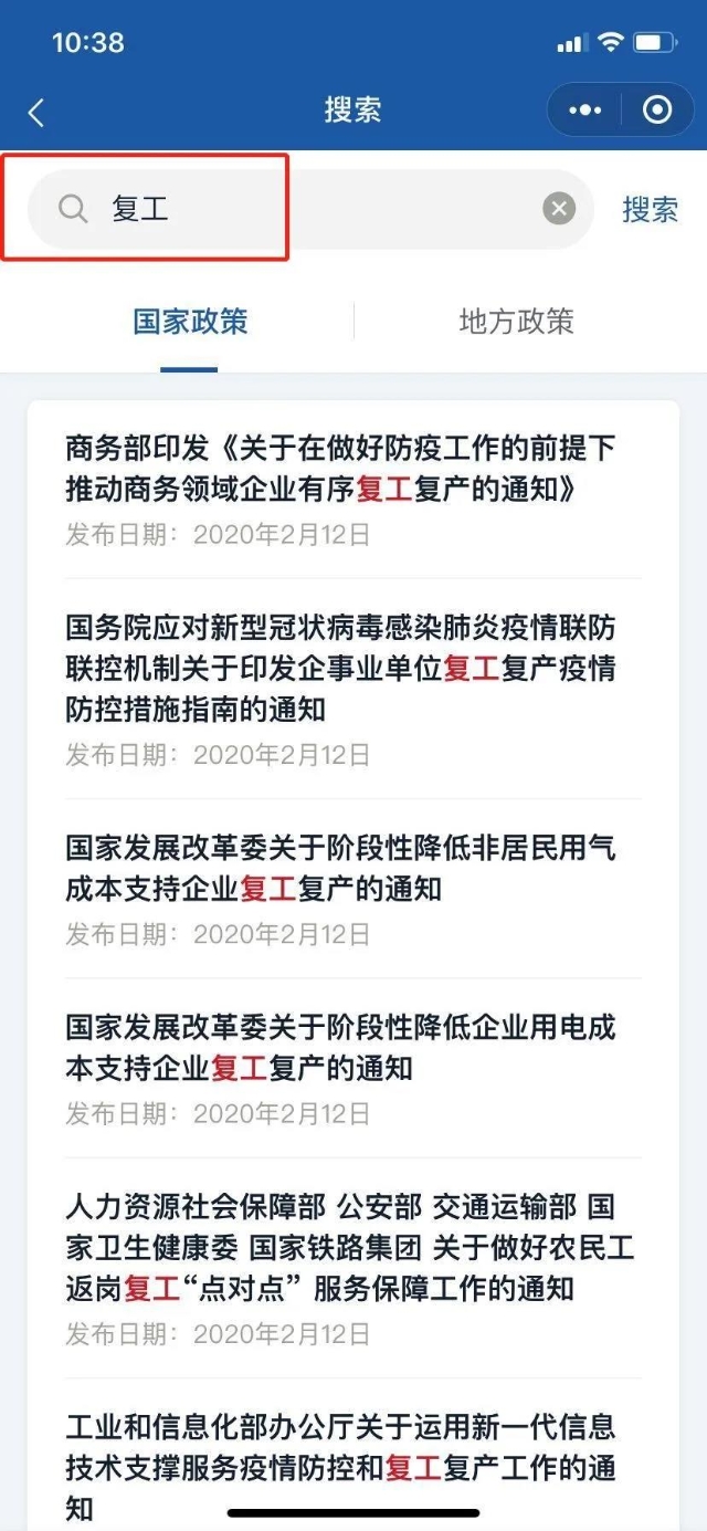 0430_172116_521.jpg 20200225063715524.jpg