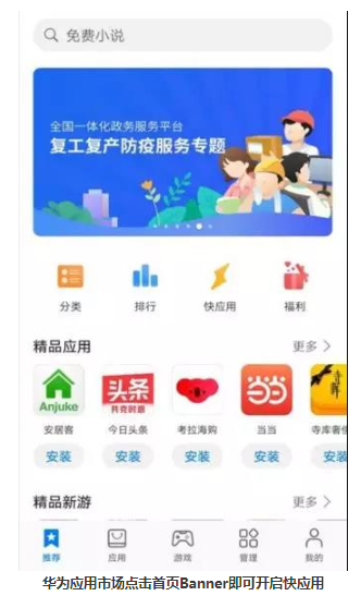 0430_201542_900.png image.png