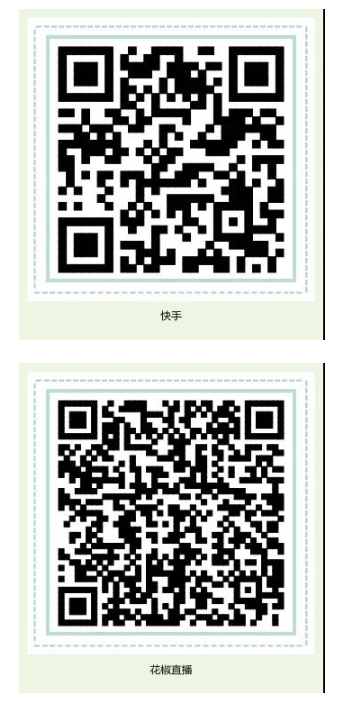 0506_160114_846.png image.png