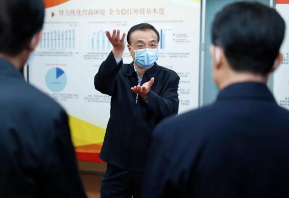 0514_101938_721.png image.png