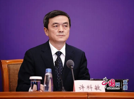 0515_153826_433.png image.png