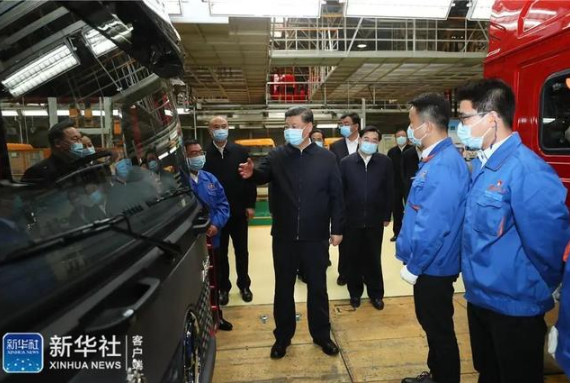 0515_160738_547.png image.png