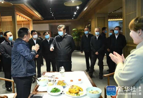 0515_160927_724.png image.png