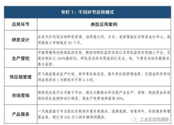 0515_162336_143.png image.png