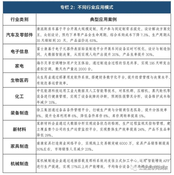 0515_162423_449.png image.png