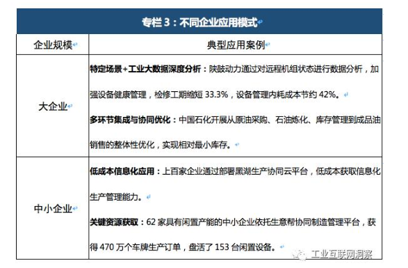 0515_162656_498.png image.png