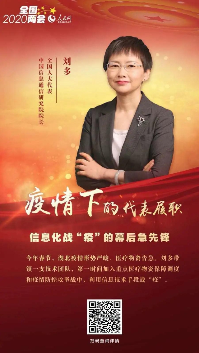 0520_141258_521.jpg 20200519051409881.jpg