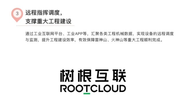 0520_165404_155.jpg image.png