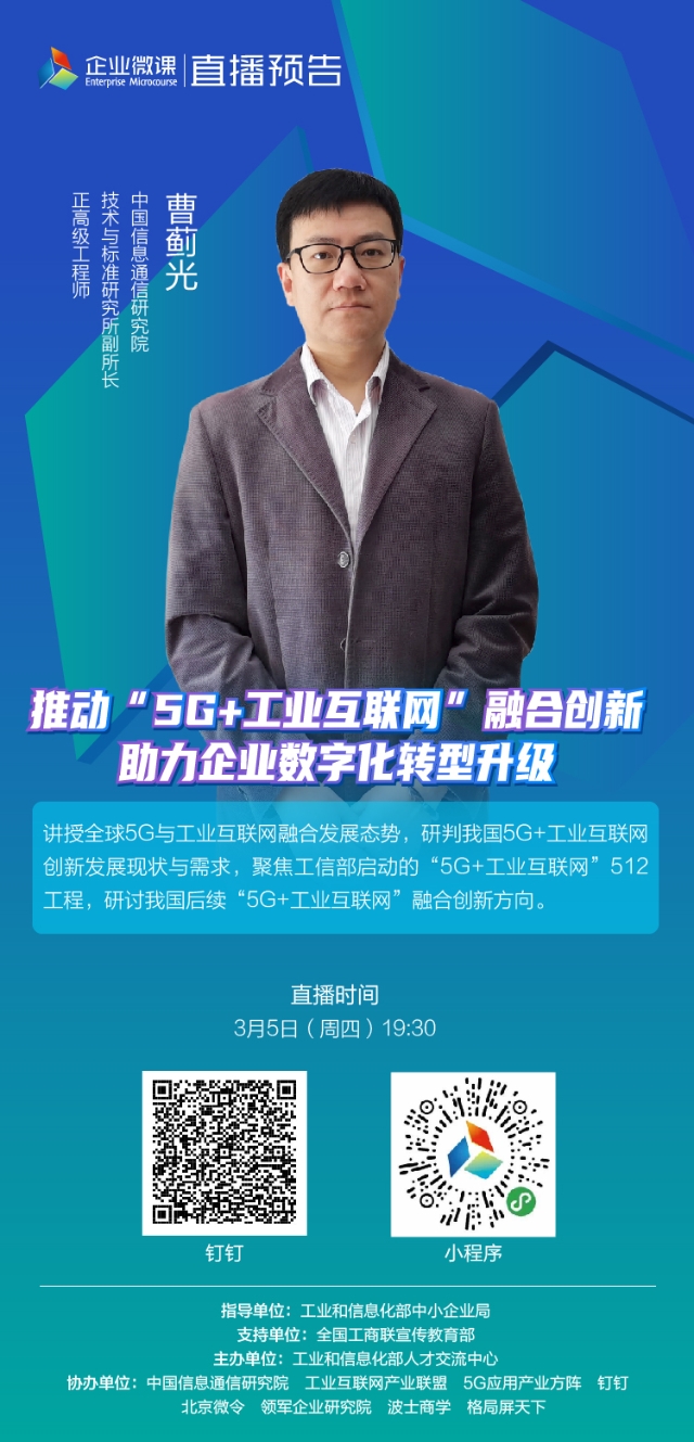 0520_172052_100.jpg 20200305052231730.jpg