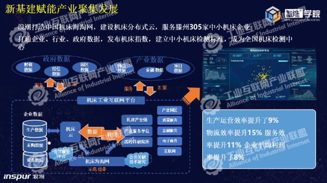 0521_105709_337.jpg image.png