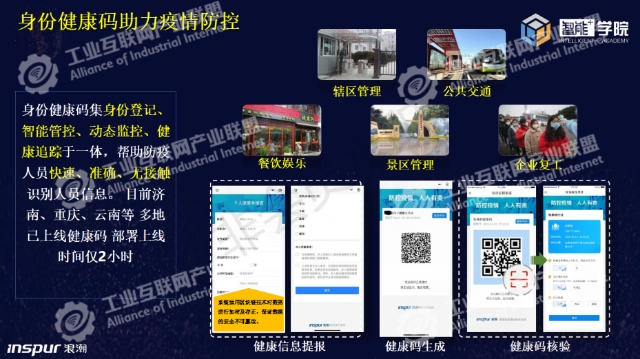 0521_110104_440.jpg image.png