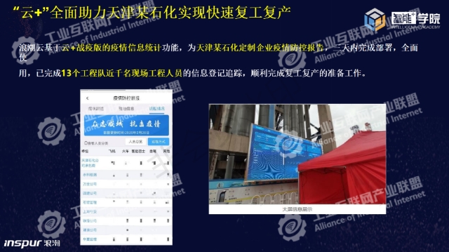 0521_110136_730.jpg image.png