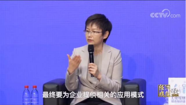 0612_111029_348.png image.png