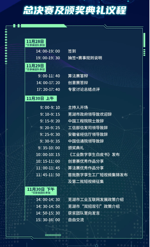 1640539433910345.png 14.png