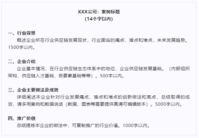 1706860104717616.png image.png